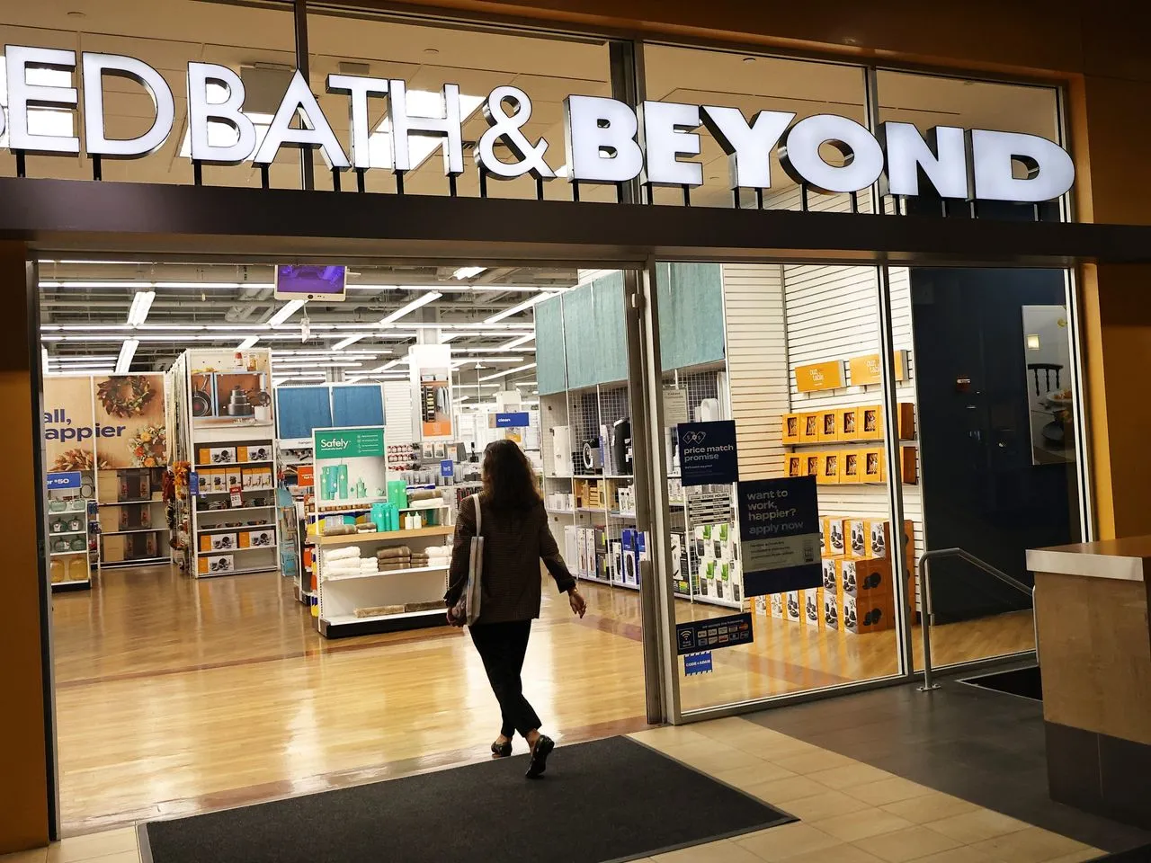 How to Find Bed Bath and Beyond